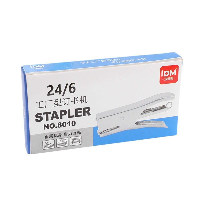 Factory hand-held labor-saving stapler, standard specification No. 12 stapler, suitable for stapling card heads, takeout packaging stapler Item Picture