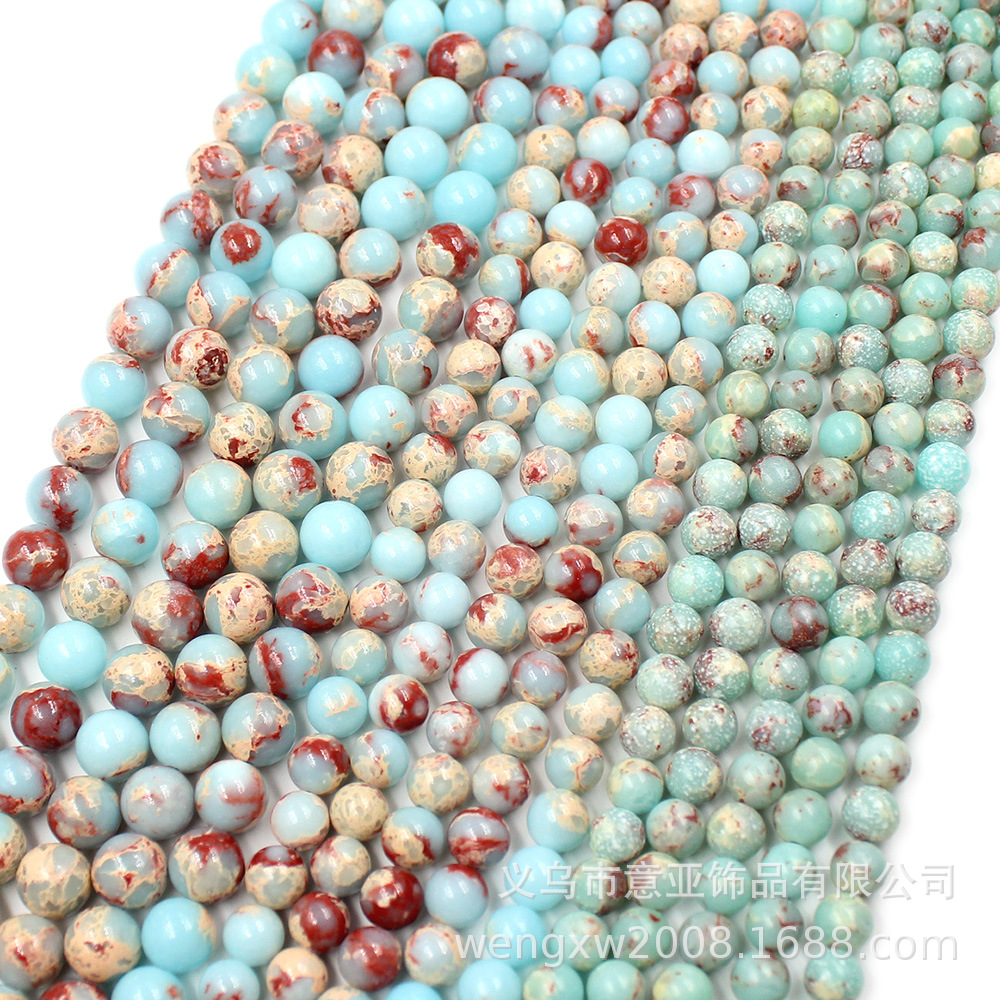 Shoushan Stone Round Beads Diy Jewelry Accessories Bracelet Necklace Semi-Finished Materials Bead Wholesale Color Turquoise Loose Beads