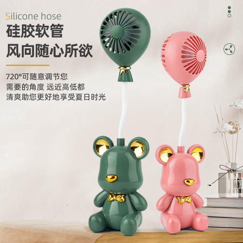 暴力熊手持小风扇儿童卷笔刀铅笔削台式电风扇学生创意礼品小摆件