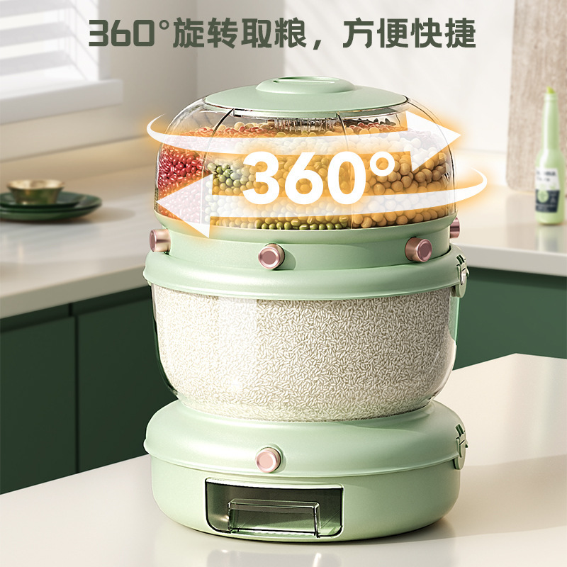 Double-layer rotating rice drum sealed against insects and moisture, multi-functional household rice storage box grain storage box full figure