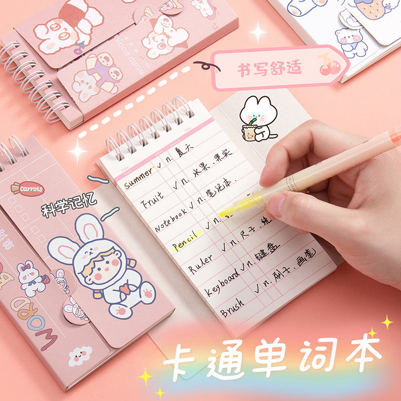 Cute Mini Fresh Portable Word Book Coil Pocket Notepad Thickened 80 Pages Portable Notepad Specification drawing