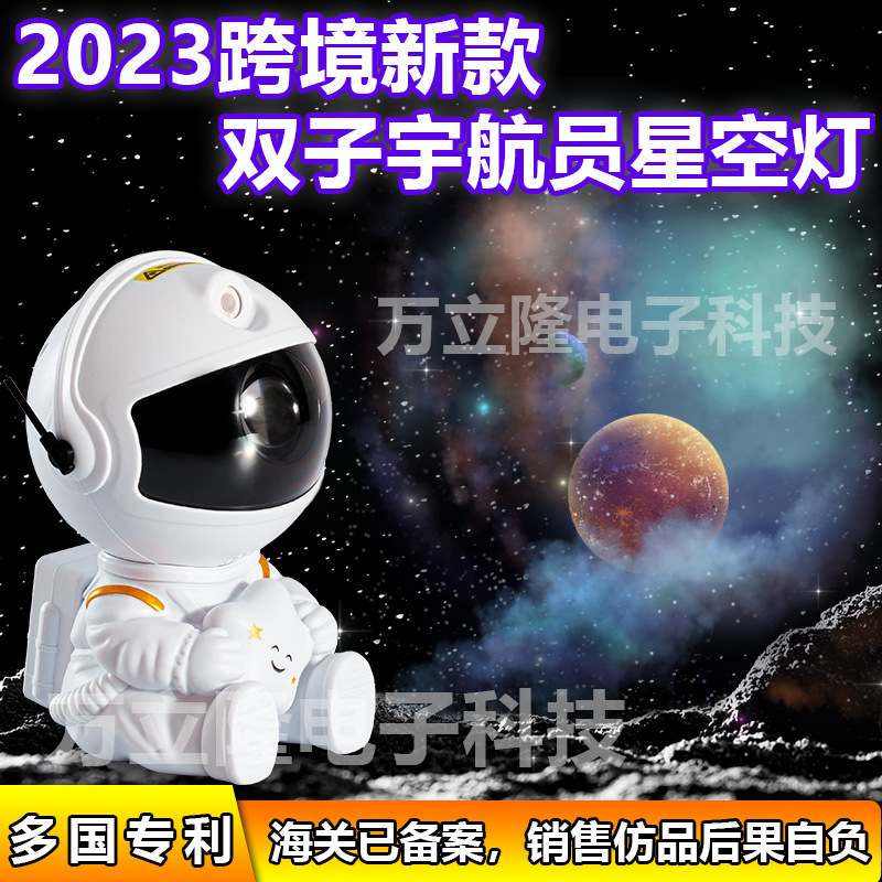 折叠凳/马扎凳子/折叠凳木/鱼具用品产品图