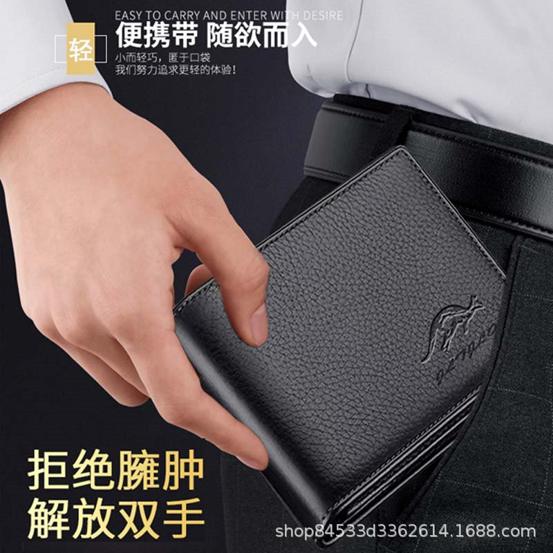 真皮钱包牛皮钱包男士钱包男钱包男款钱夹简约青年可装驾驶证卡包详情图3