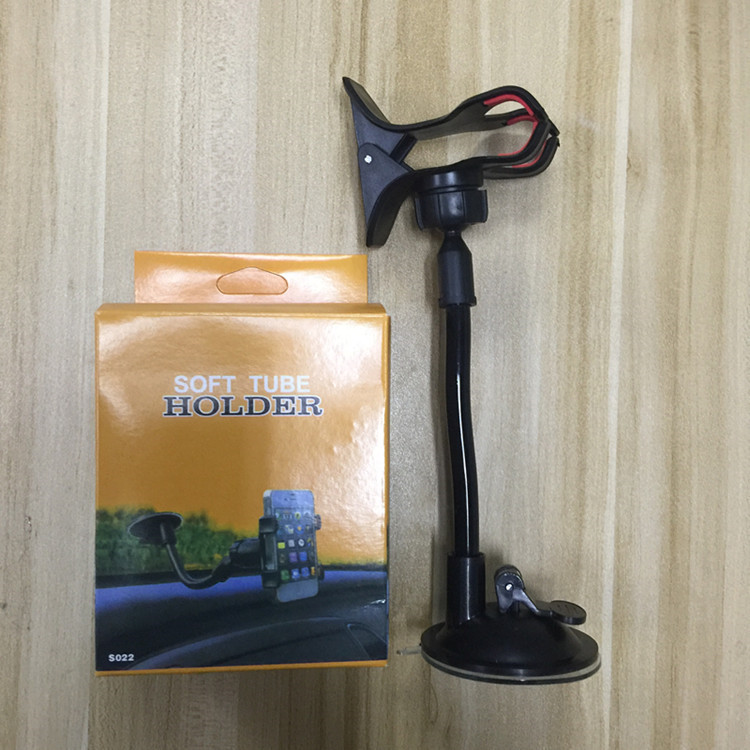 车载双夹吸盘支架