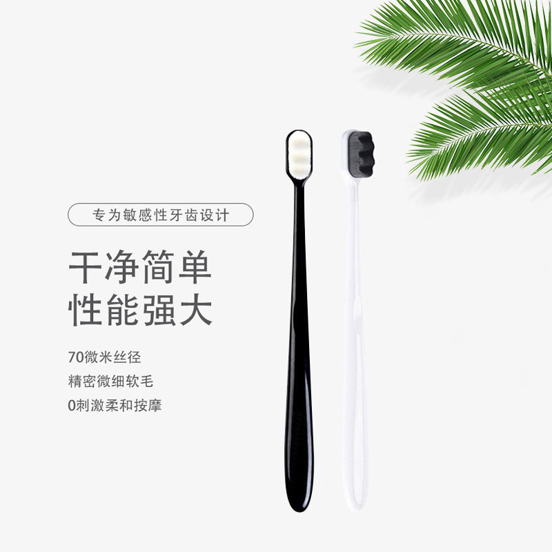 South Korea Department Store Lovers Independent Single Packaging Toothbrush 10,000 Hair Wholesale Small Head Soft Hair Adult Toothbrush Free Mail Item Picture