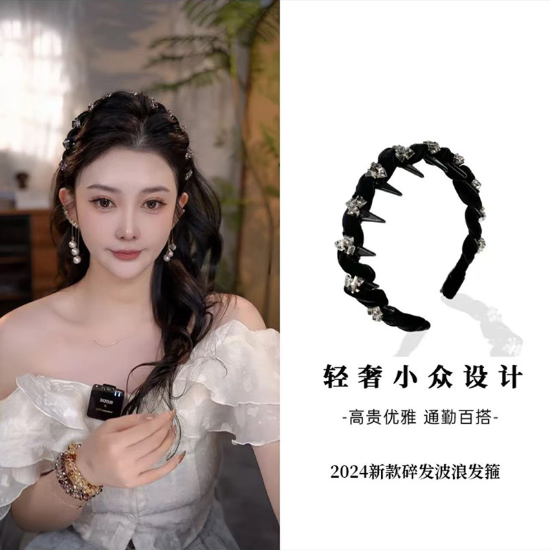 爆款带齿碎发波浪发箍女2024新款高颅顶百搭洗脸头箍发卡头饰发饰