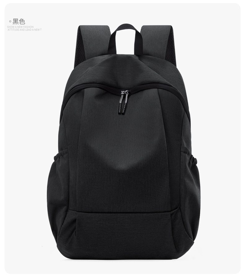 轻便双肩背包书包减负牛津布多功能旅行休闲骑行电脑包双肩包户外详情14