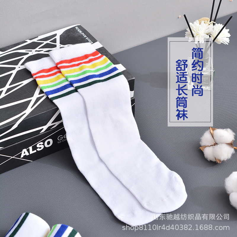 Calcetines de fútbol para hombres y mujeres calcetines uniformes escolares uniformes de rendimiento uniformes de rendimiento calcetines para niños baile tres barras rainbow calcetines details Picture