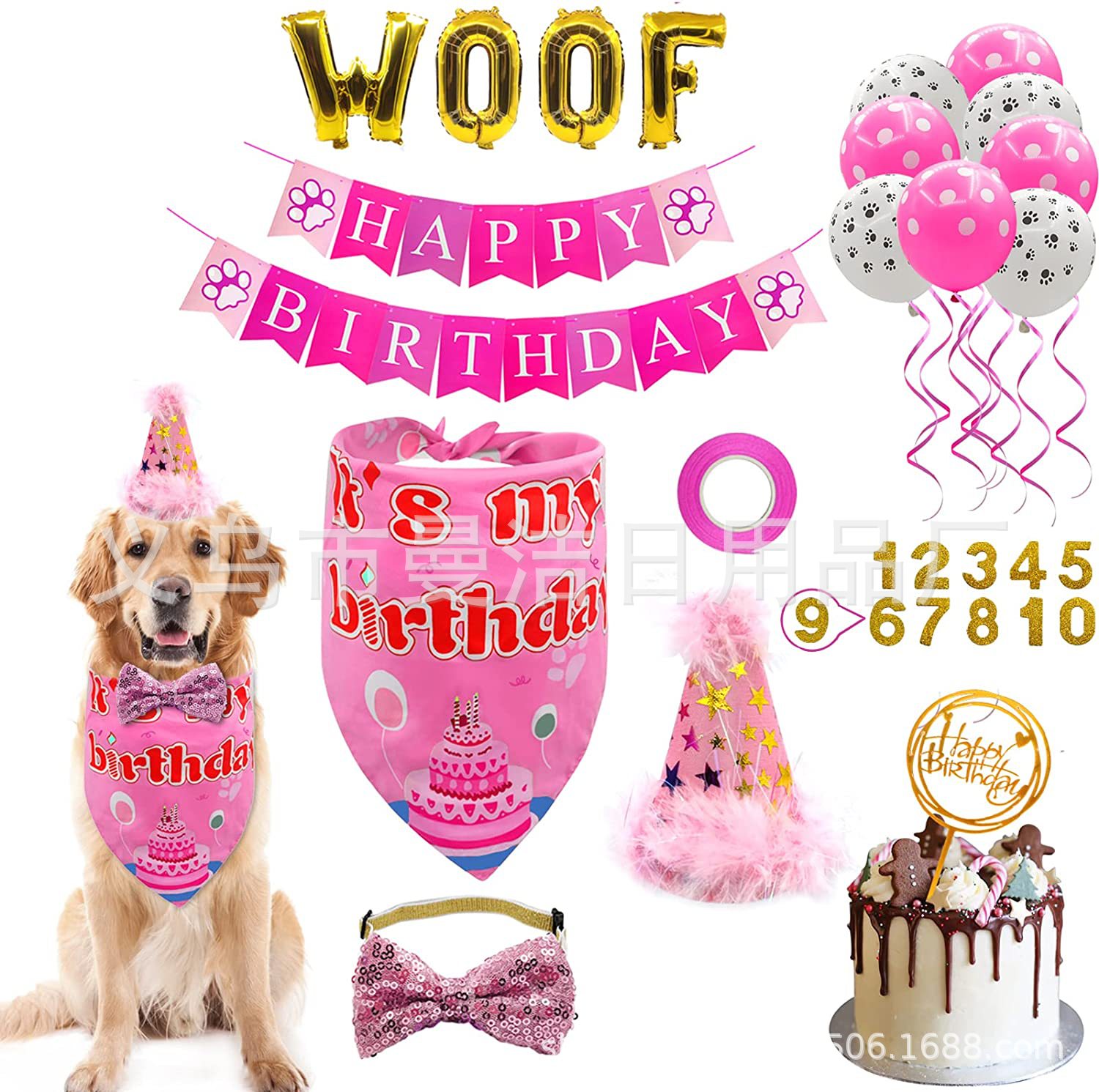 厂家直销亚马逊畅销款狗狗生日派对用品, 横幅和气球派对蛋糕装饰