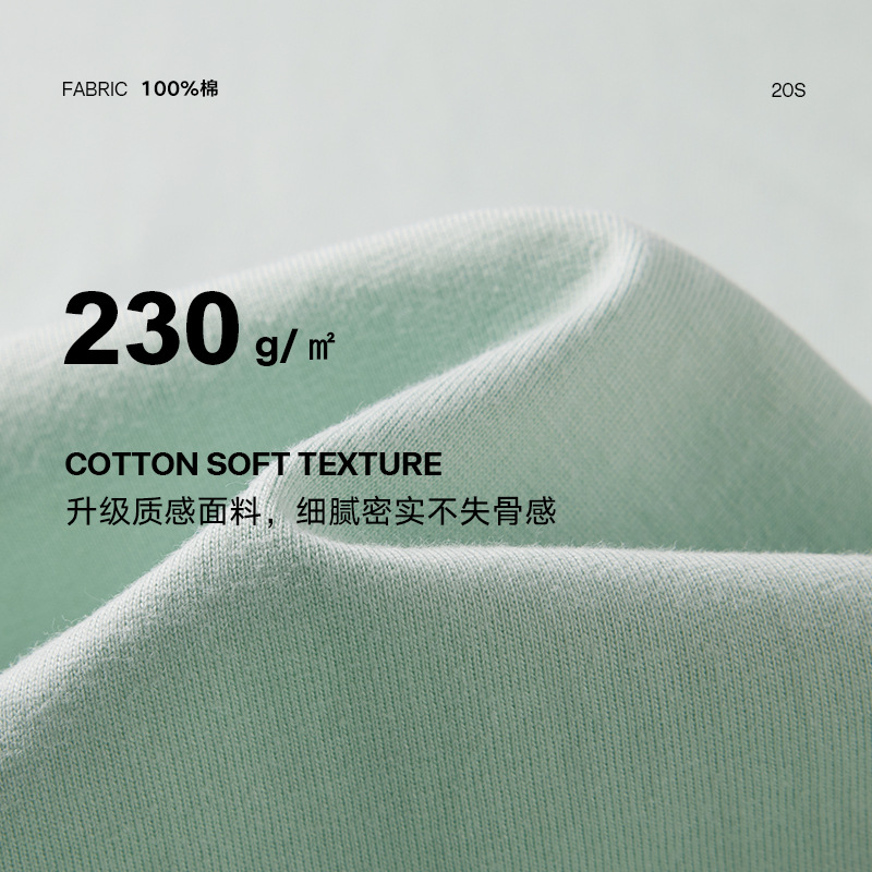Heavy Cotton Short Sleeve T-Shirt Men's Loose Solid Color Base Shirt With Casual Men's T-Shirt White Summer Clothes Application Scenario