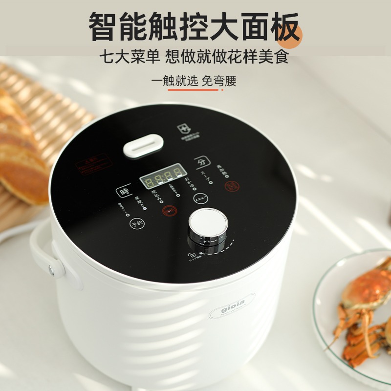 gioia焦亚/小型家用电饭煲/陶瓷釉米汤分离/送人好物细节图
