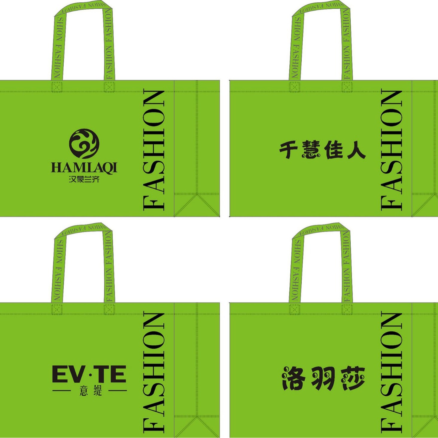 import细节图