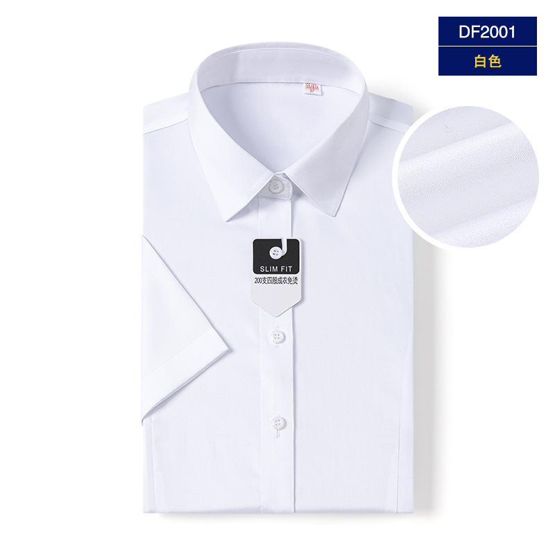 200-count four-ply yarn women's short-sleeved pure cotton shirt DP4.0 no-iron business formal wear OL professional white shirt details Picture