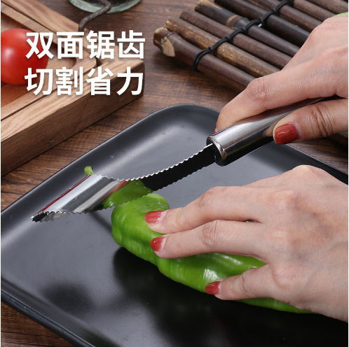 抖音爆款创意细节图