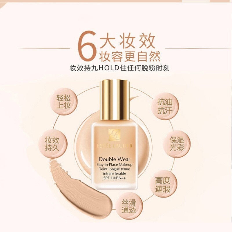 【官方正品】产品图