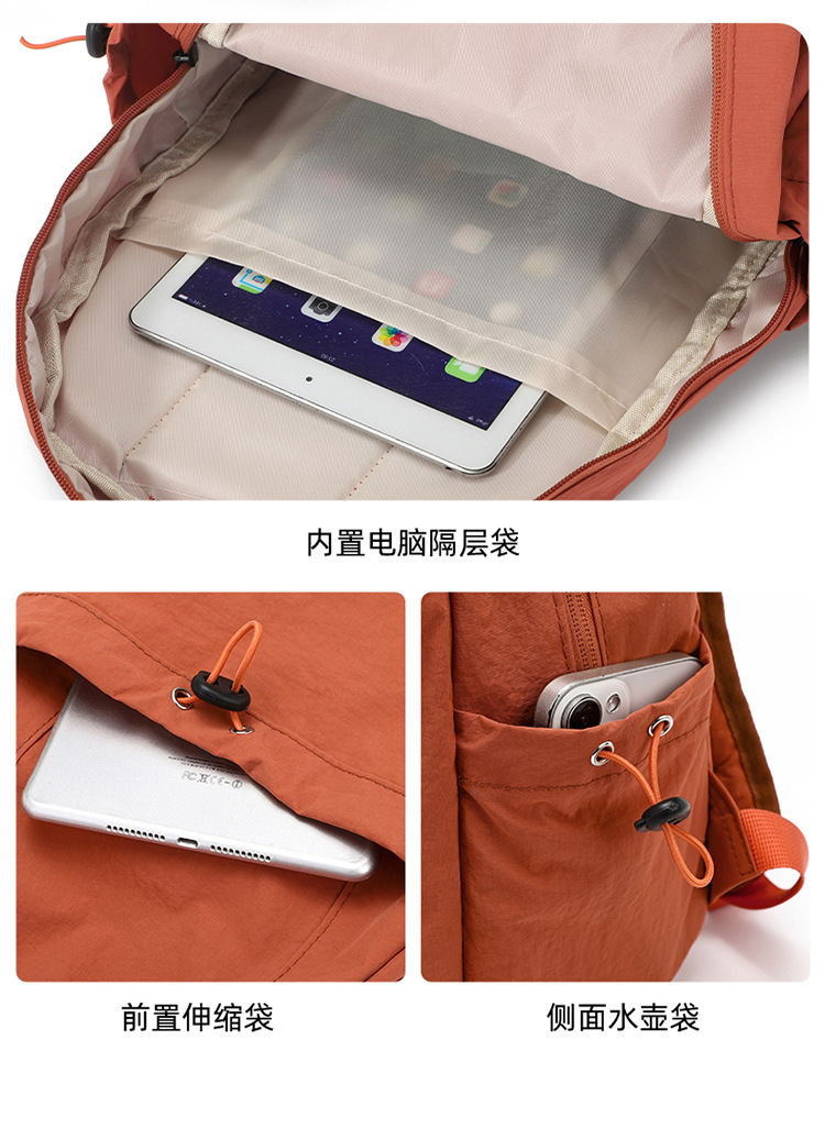 跨境日系抽绳轻便双肩背女百搭通勤上课学生书包户外运动休闲背包详情15