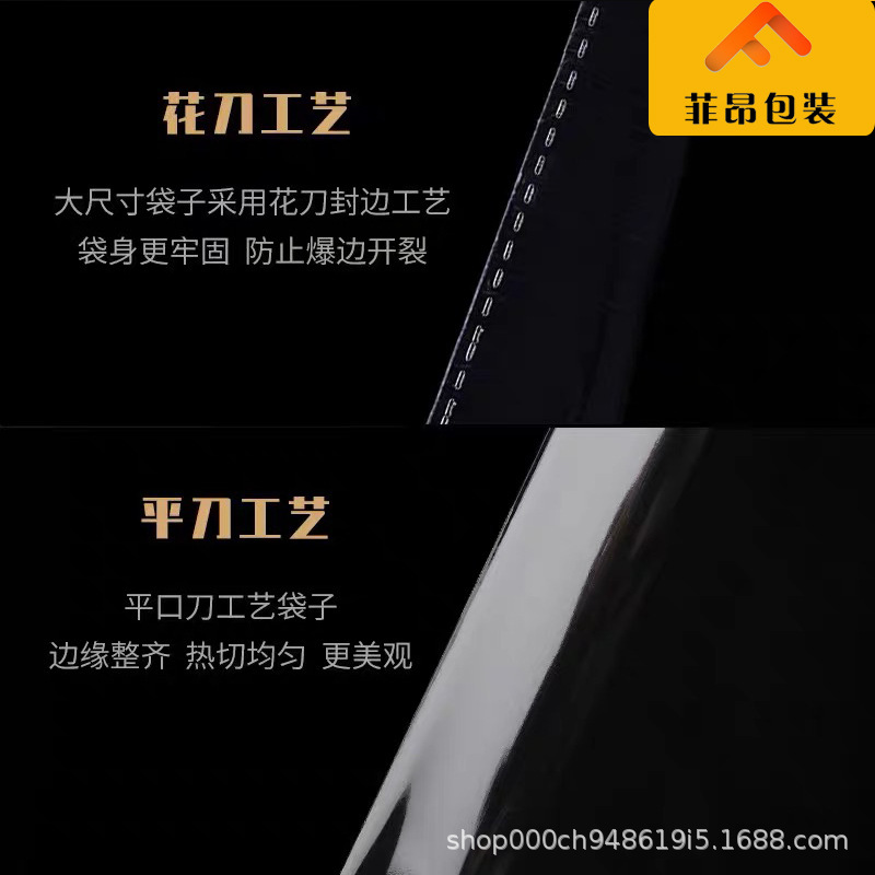 礼品包装实物图