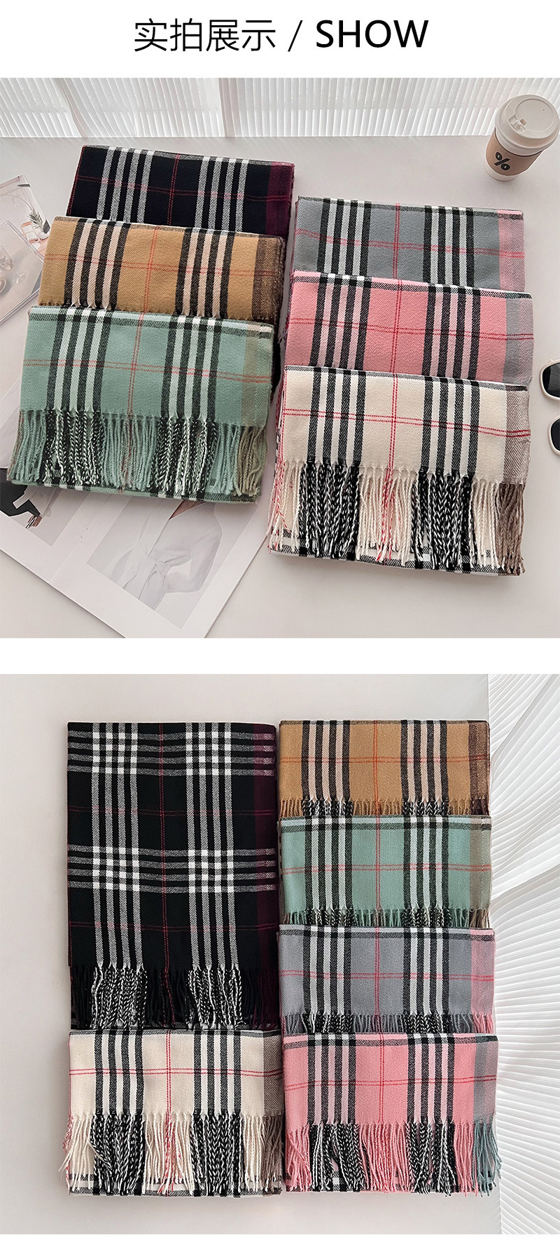 2025秋冬新款欧美经典格子仿羊绒围巾流苏披肩两用围脖现货批发详情12