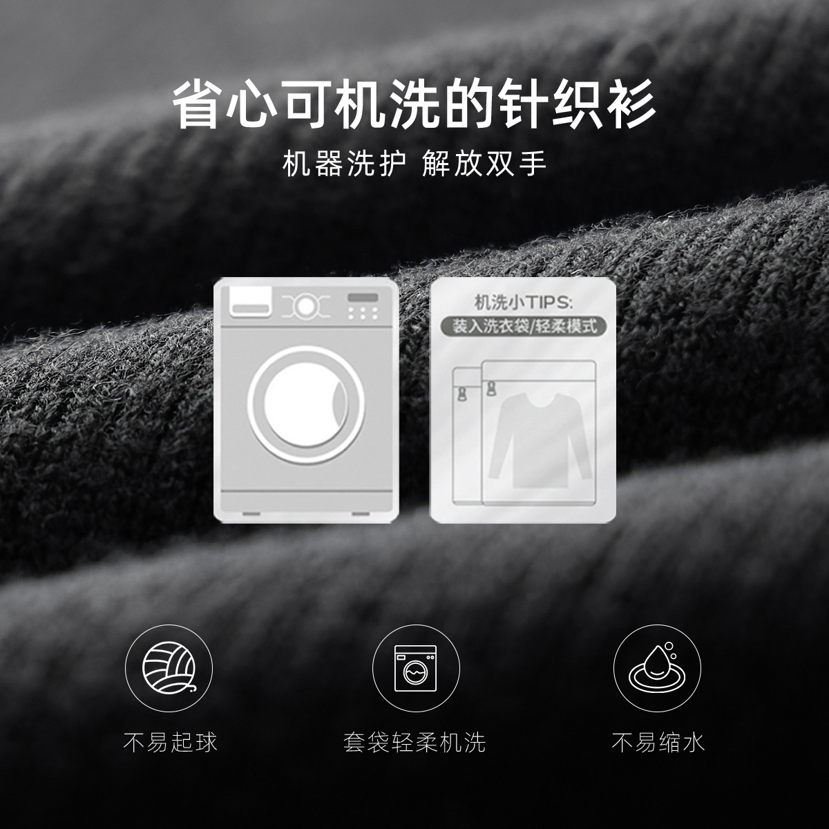 【79 yuan with free shipping 】 Momeck simple solid color loose knitted vest for men, men's sweater vest 20702 Item Picture