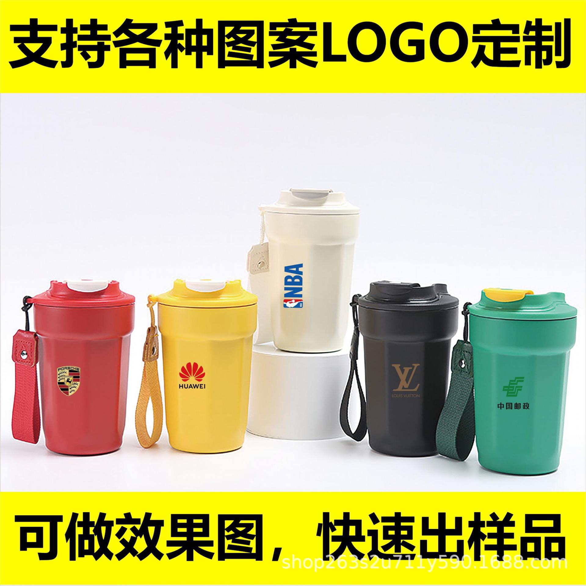 高颜值316不锈钢保温杯八角咖啡杯便携式带提绳随手杯双层可定制图