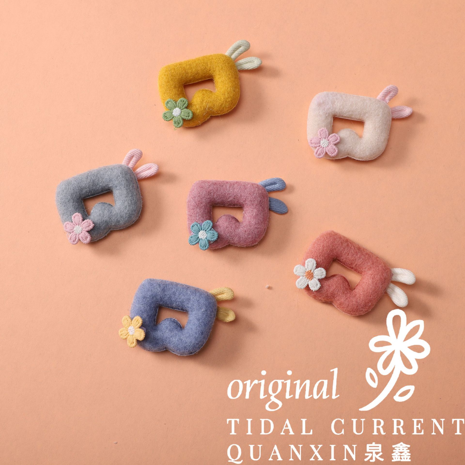 Cloth Diy Accessories Design Handmade Jewelry Japan And South Korea Cute Decorative Leather Label Cartoon Pendant Bag Stationery Gifts
