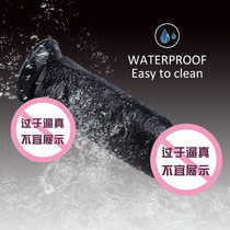 Super large super coarse simulation stallion male prosthetic penis JJ female masturbation supplies silicone wearable