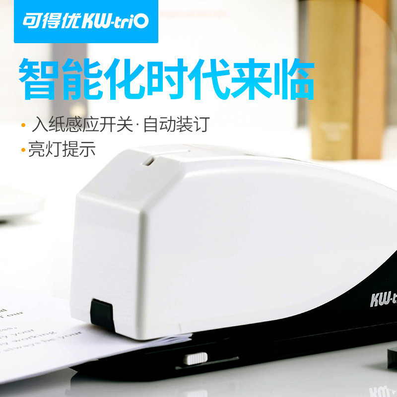 可得优KW-产品图