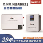 SAKO三科lifepo4锂电池 48v100ah壁挂式家庭储能磷酸铁锂电池组