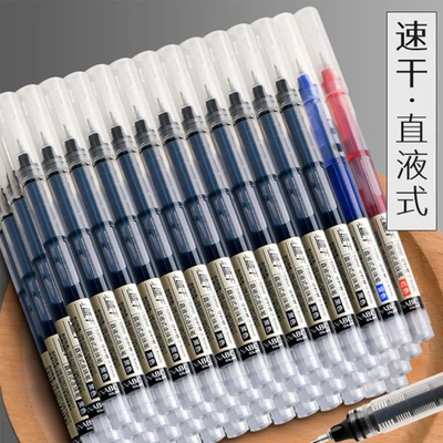 Direct Liquid Roller Pen Neutral Pen Stationery Simple Student Transparent Supplies Office Business Cute Black Wholesale
