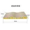 Cat products: Corrugated cat scratch boards, large wavy cat toys, corrugated cat paw boards, cat toys Specification image