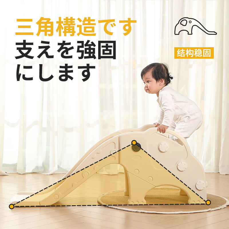 Indoor household children's small baby climbing frame, elephant slide, small apartment family 1-3 years old toy details Picture