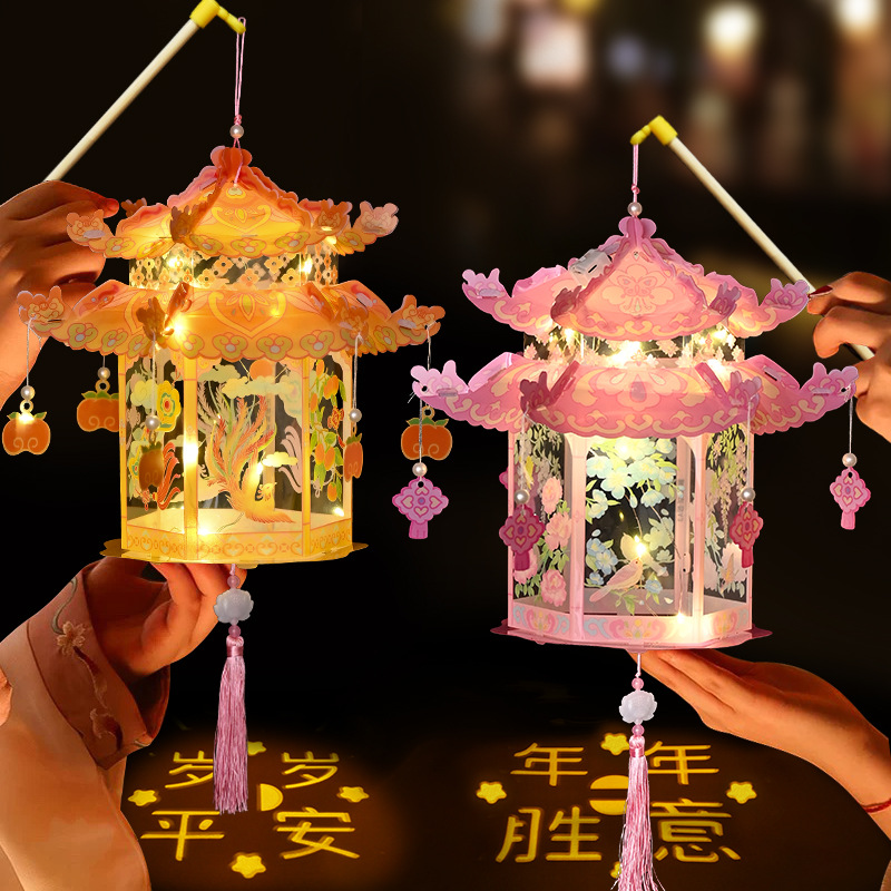 国潮新年古风灯笼手工diy灯笼儿童手提宫灯发光投影灯笼中式灯笼