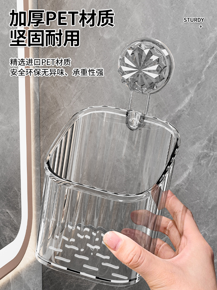 洗手间用品/毛巾架/实木板置物架/保鲜盒袋/置物架产品图