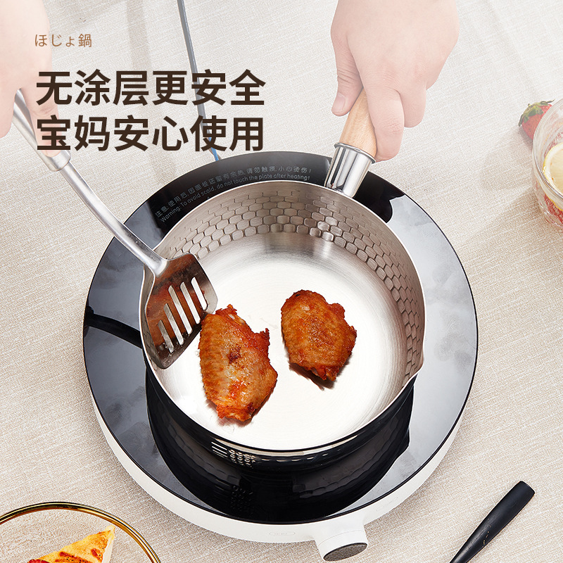 小奶锅carote/奶锅套装/雪平锅/地摊/不锈钢韩式泡面锅产品图