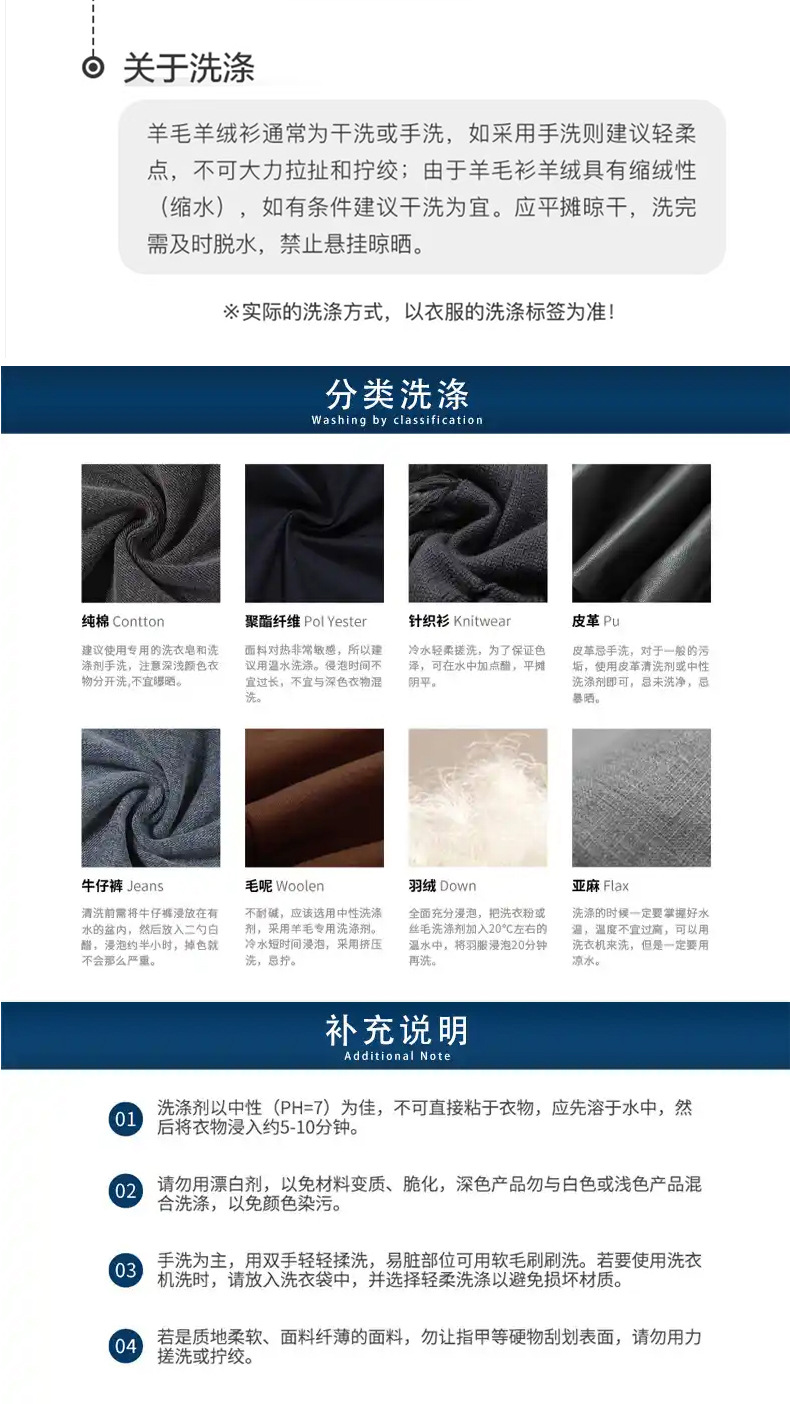 v领毛衣女款宽松镂空设计原创新款厚百搭长袖2025春季公主风详情12