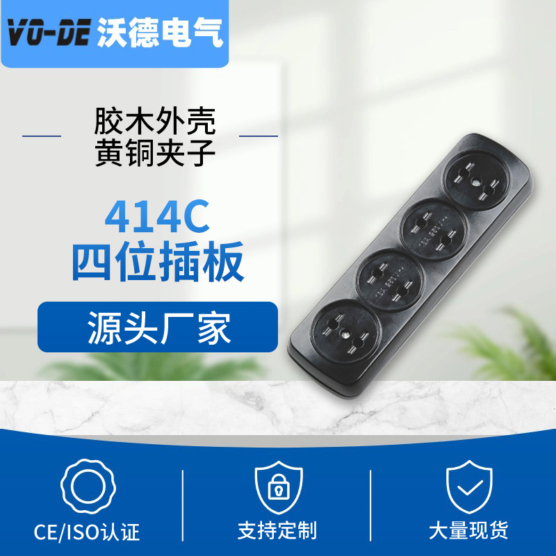 import细节图