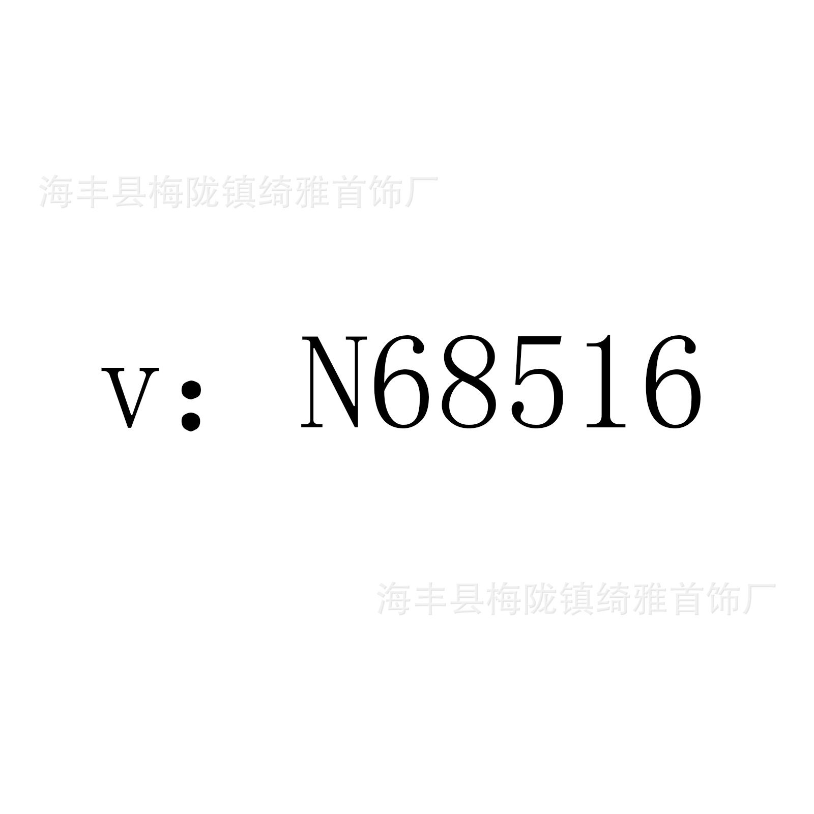 Fanjia Four-leaf Clover Five-Flower Bracelet for girls' high school version Lucky bracelet, thickened electroplated, wholesale, live supply Item Picture