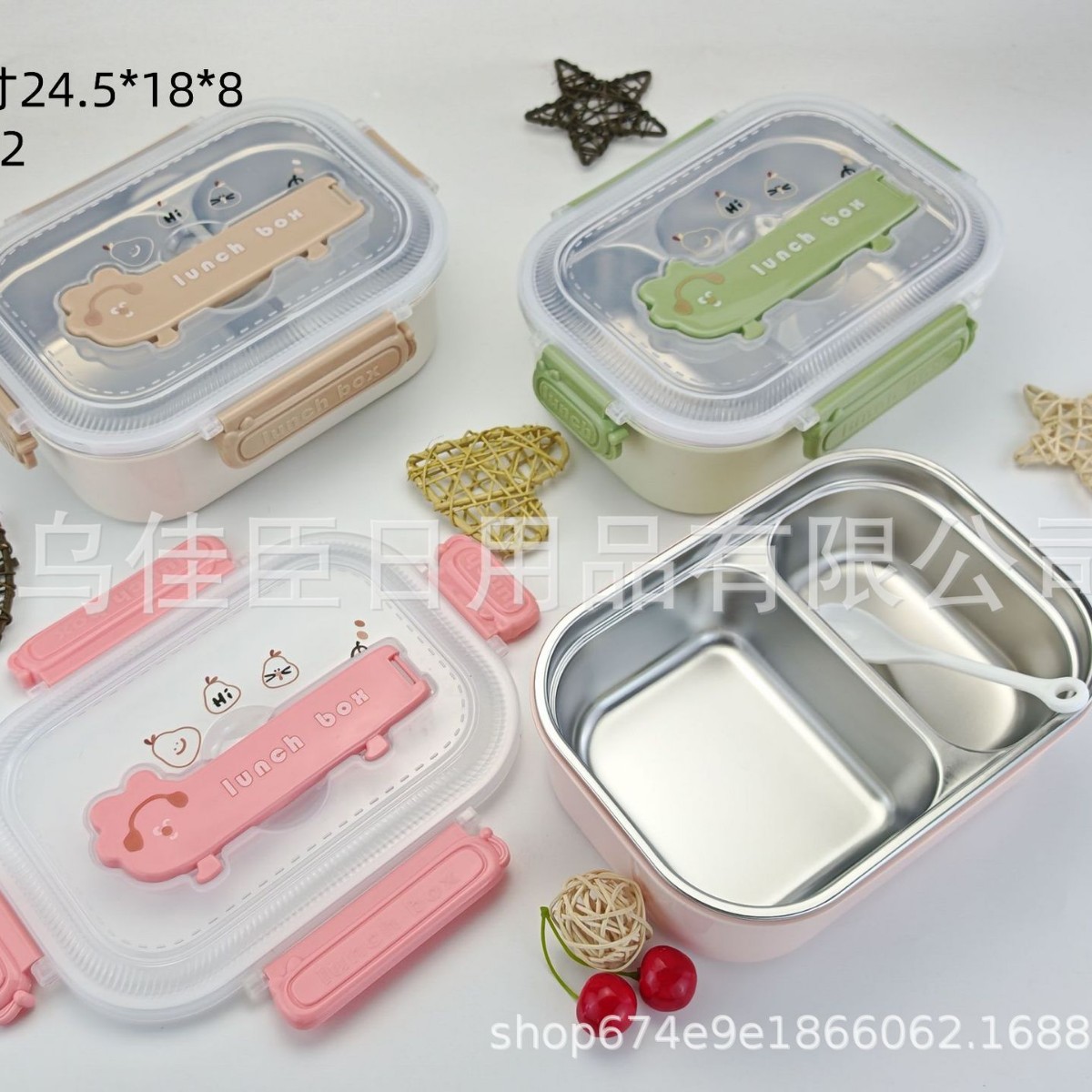 304 Three-compartment stainless steel children's lunch box, sealed bento box, student lunch box, food-grade picnic box, 201 inner liner Application Scenario