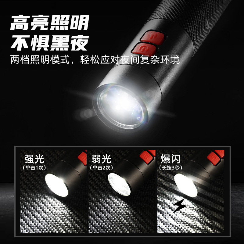 手电筒/强光手电筒/手电/手压电筒/电棒细节图