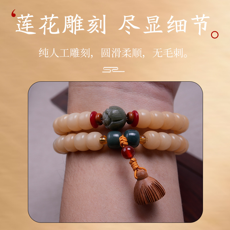 手串/文玩手串/文玩佛珠/手串珠子/南红细节图