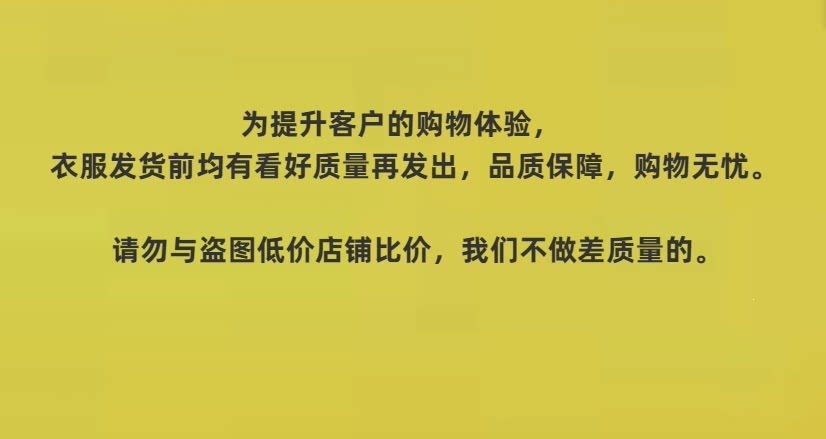 正肩香芋紫满天星短袖t恤女韩版百搭夏季新款圆领显瘦亮闪闪上衣详情1