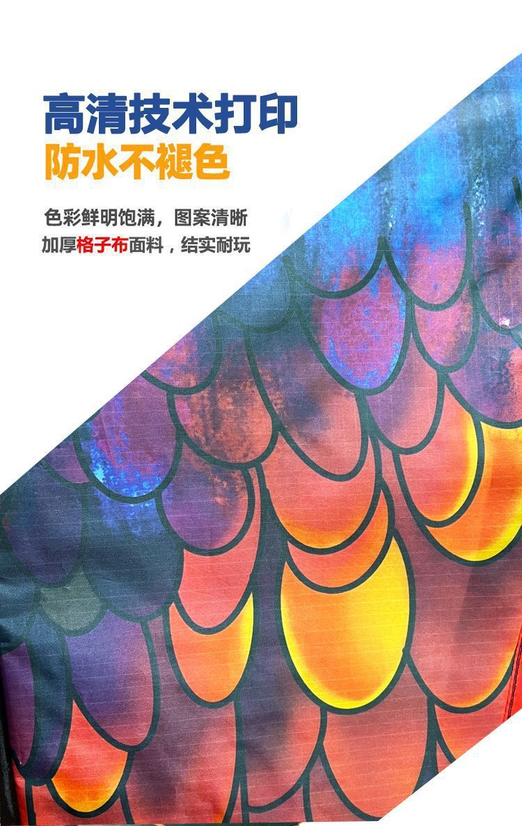 老鹰风筝成人大人专用潍坊微风易飞儿童初学者大型厂家批发摆摊详情3