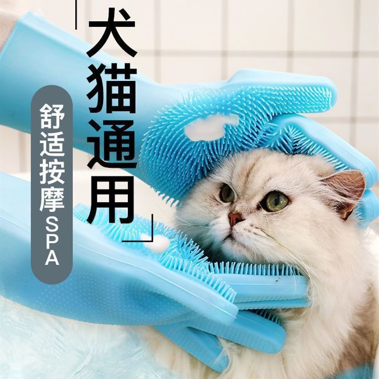 Silicone cleaning gloves, dishwashing gloves, household silicone gloves, dishwashing gloves, kitchen dishwashing and vegetable washing gloves, pet bathing gloves details Picture