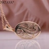 PATAYA585 Rose gold True gold color-preserving electroplated necklace, cross-border direct supply, hollowed-out oval fashionable and personalized necklace Specification image
