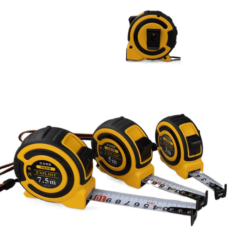 卷尺/工具/钥匙扣卷尺/钢尺/卷尺挂件白底实物图