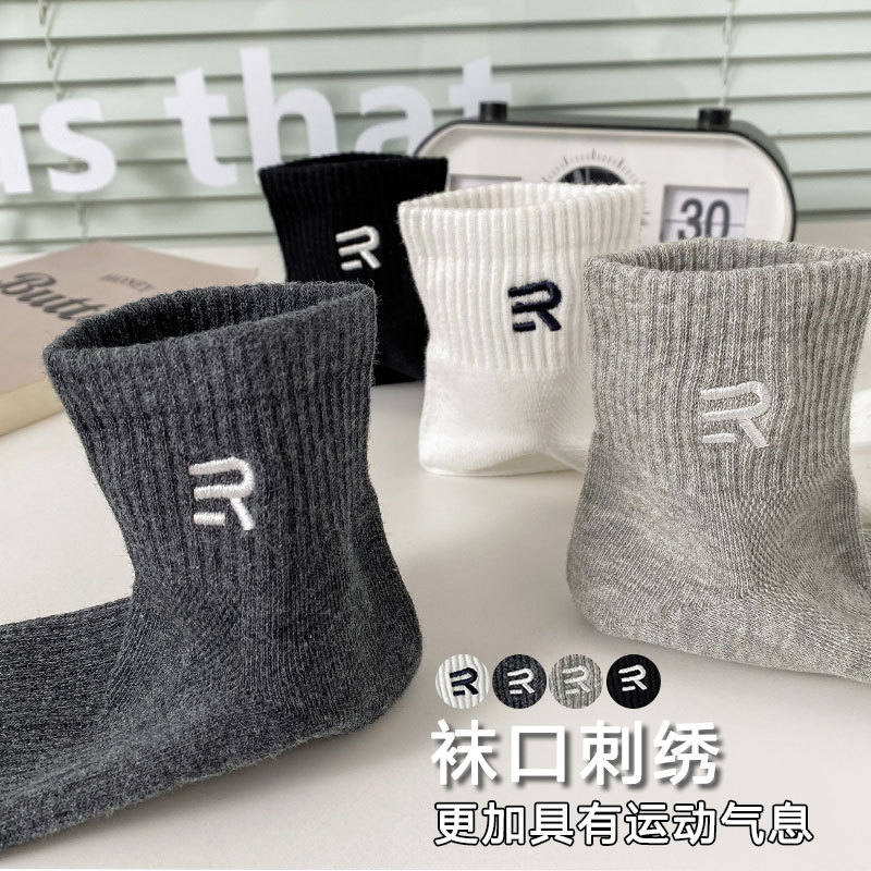 Sock stall, one-piece consignment for men's spring and summer thin solid color short cotton socks, mesh breathable, versatile for sports, men's socks. Wholesale of Zhuji socks, one-piece consignment Specification image