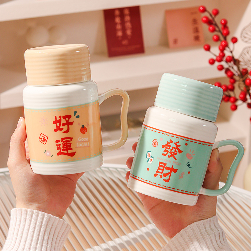 Cute ceramic cups with LIDS, large-capacity household mugs, high appearance level, creative water bottles, office drinking cups, tea cups