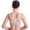 Large-sized, wide-cup, thin, breathable lace, gathering, side-cinching, large bust, slimming, adjustable bra and underwear for women Item Picture