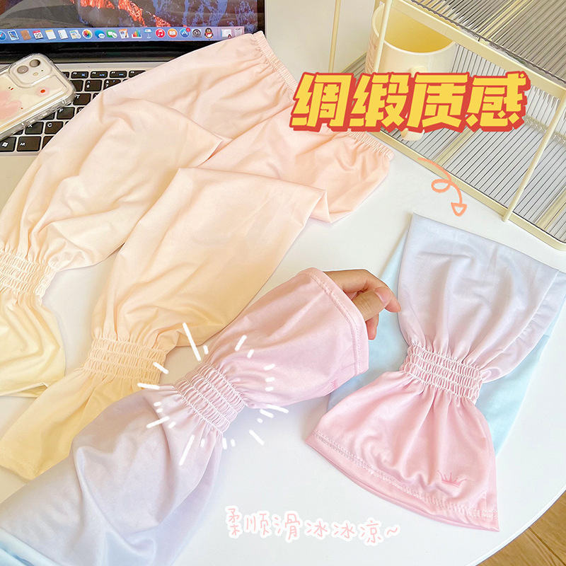袖套/防晒袖套/防水袖套细节图