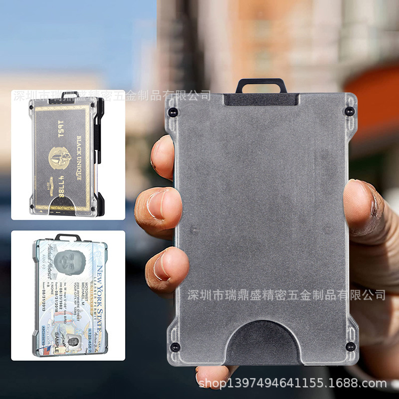 工厂直供男士细节图